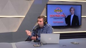 Яна Чурикова о премии, планах и диетах