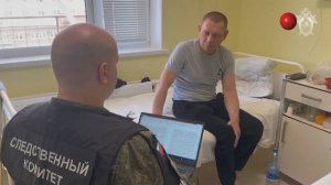 СК возбудил дело по факту захвата ВСУ в заложники жителей Суджи / События на ТВЦ