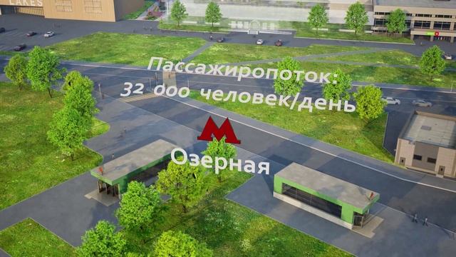 ЖК Страна.Озёрная | Видеооблёт коммерции