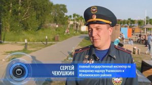 Рейд по Набережной города Учалы