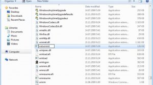 Редактирование wininit.exe в Windows 10 и 7