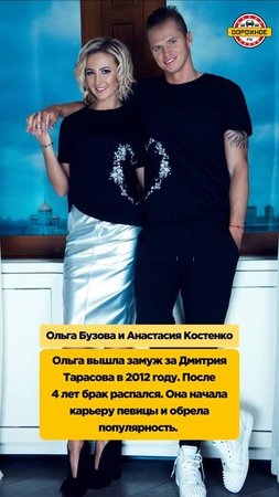 МОЛОДЫЕ жены звезд и их ПРЕДШЕСТВЕННИЦЫ!  Елена Степаненко, Татьяна Брухунова, Матильда Шнурова