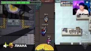 Милс PLAY - AMONG US - НОВЫЙ РЕЖИМ  КАПИТАН  🔥 АМОНГ АС, но МЫ ПРОТИВ ПОДПИСЧИКОВ 🔥 @etoliana