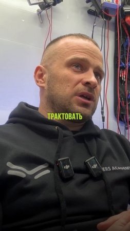 Угол опережения зажигания