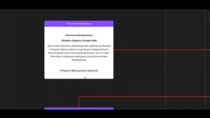 Как увеличить продажи на 30% в 2025 году на примере тканей. Мультиакаунты, комплекскное продвижение