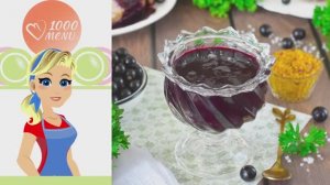 🖤 СОУС ИЗ ЧЕРНОЙ СМОРОДИНЫ — пикантный, терпкий - за 15 минут!