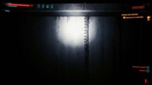 Cyberpunk 2077 / Проникновение в отель-крепость