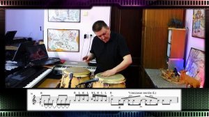 РОНДО-ИМПРОВИЗАЦИЯ пьеса для конгов соло