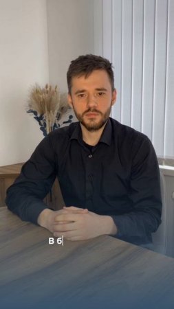 Бесплатный инструмент для подготовки к периодической аккредитации. #аккредитация #медицина #нмо
