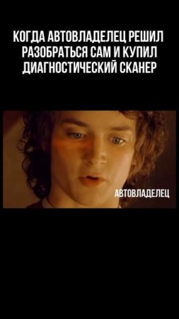 Гендольф