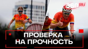 Триатлон «Роснефти» в Крылатском