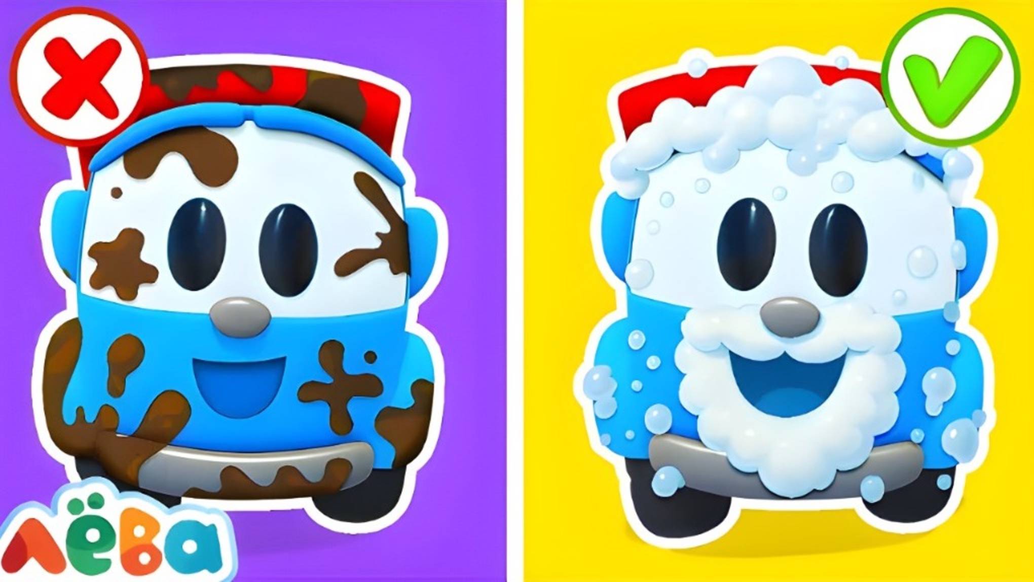 Грузовичок Лева и друзья сделали АВТОМОЙКУ! Отмоем все машинки!