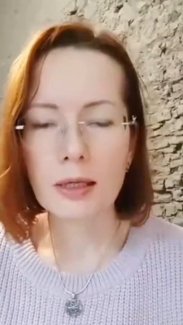 ОБОСНОВАННАЯ и НЕОБОСНОВАННАЯ ВИНА, которая может возникнуть при сепарации