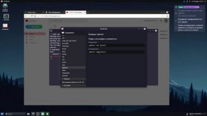 Игра (Hackhab)#3