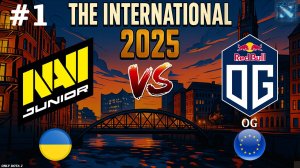 НАВИ ПРОТИВ ОГ, МАТЧ ЗА СЛОТ НА ИНТ! | NaVi Junior vs OG #1 (BO3) The International 2025