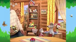 Утро в Шишкином Лесу. Быт. Доверие