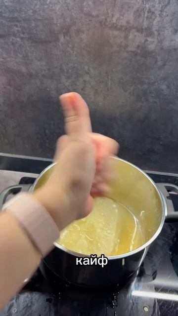 Борщ за 10 мин #lifestyle #momlife #lifehacks #pregnancy #baby #comedy #food #blogger #eating
