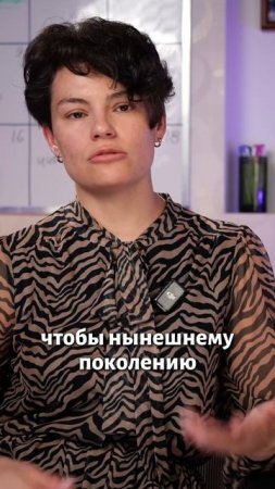Это Мэтч! Неонатолог, доула и фотограф родов Олеся Хоменко