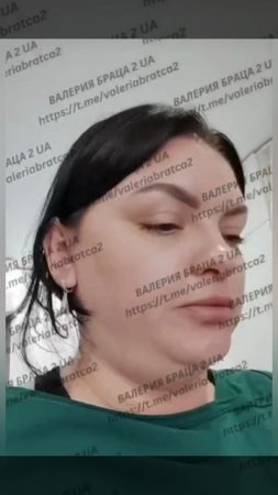 Браца передаёт привет пенсионерам, её содержащим.