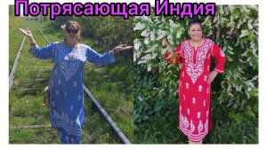 Невероятная красота на рынке Карол Баг 🛍🤩😍😁