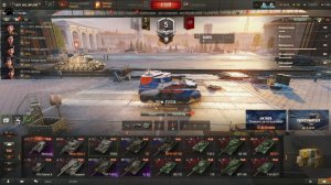 Мир танков САУ  FV304