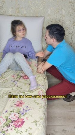 Интернет это зло) #Прикол #юмор