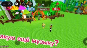 Оииаиоооииаио