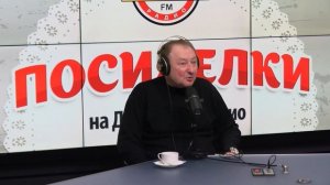 Андрей Никольский о первой пластинке, новых хитах и любви к бане