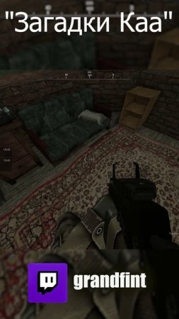 Порой это еще тот челлендж 😱 "Загадки Каа"