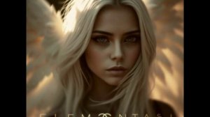 Сквозь страх