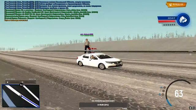 СТРИМ NAMALSK ROLEPLAY | CRMP | ДЮХА