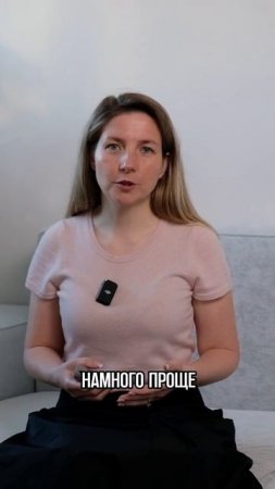 С чего стоит начать путь?