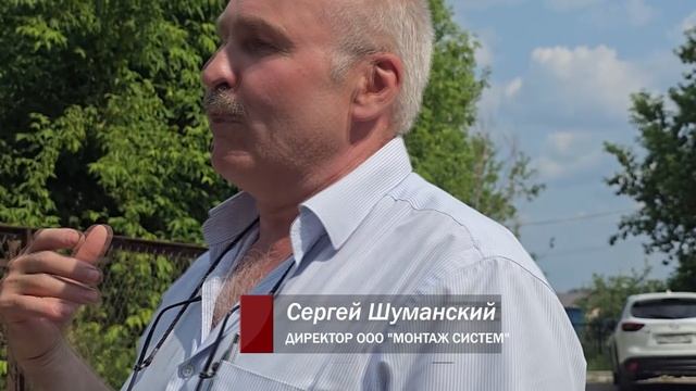 В Каменске продолжается модернизация магистральных трубопроводов. Панорама 13.06.25