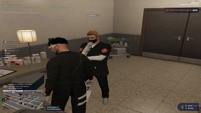 егор смотреть онлайн