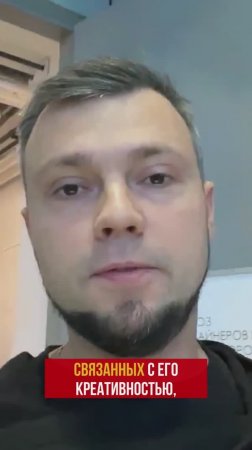 У каждого есть ряд ценностей, которые он закрывает на сцене