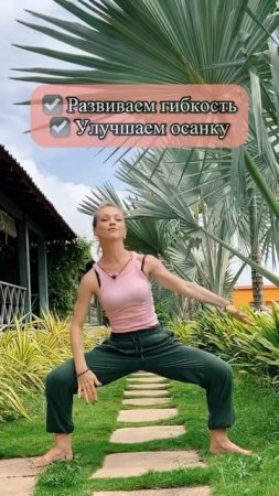 Йога для женщин. Комплекс на все тело #гималайскаяйога #himalayanyoga