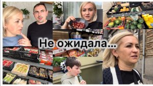 Сходили в школу , что нам сказали ✔️ мы такого не ожидали ✔️ вкусный обед ✔️ покупки 🛒 Наши будни