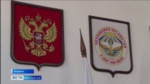 «Мы связаны с тобой одной судьбой, Россия!»