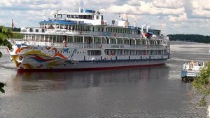 Релакс у реки