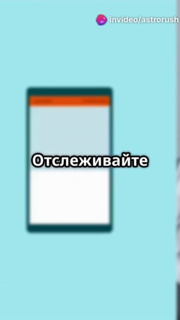 Как составить индивидуальный план реабилитации? EfimovTRANING4