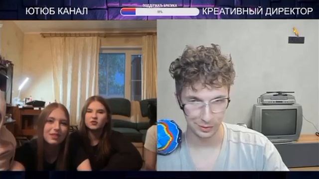 Илюха разыграл чупачупс!