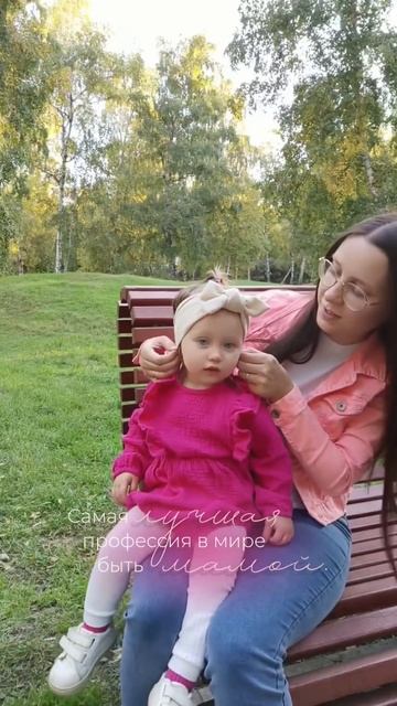 Я буду сильней чем в твоих снах❤ #материнство #бытьмамой #мамскийблог #дочь смотреть онлайн