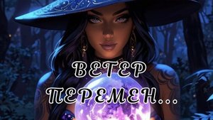 📢О ЧЁМ НУЖНО ЗНАТЬ ПРЯМО СЕЙЧАС ⁉️