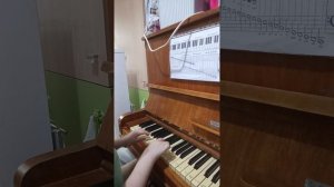игра на пианино 2 часть
