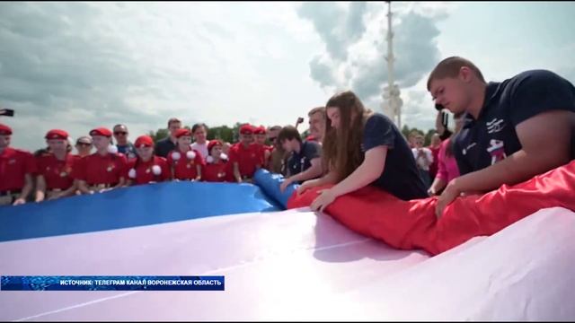 Как Воронеж отпраздновал День России