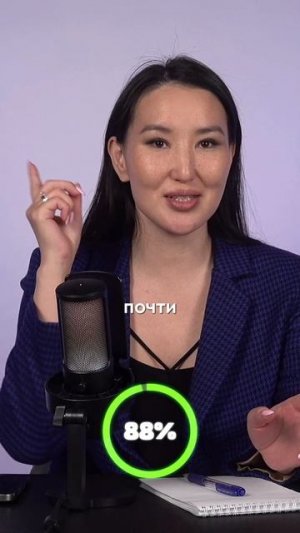 Как спасти свои деньги Заморозка и изъятие вкладов 2025, правительство всё отрицает!