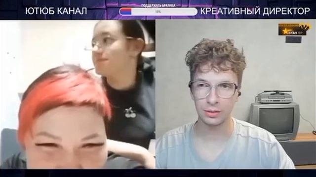 Илюха и Настя! ХАХАХА