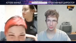 Илюха и Настя! ХАХАХА