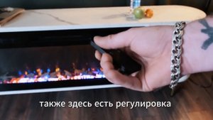 Тумба-камин под телевизор Berlinetta prestige X5