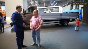 Обзор Comtrans-2017. Расскрываем скереты ГАЗа.